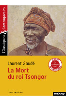 Mort du roi tsongor