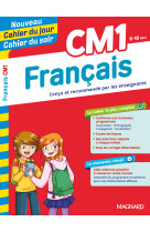 Francais cm1 2019