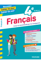 Francais 4e 2019