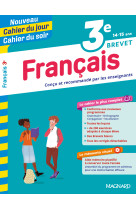 Francais 3e 2019