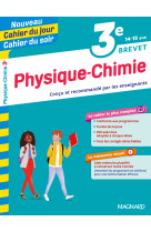 Physique-chimie 2019 3eme