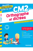 Orthographe et dictees cm2