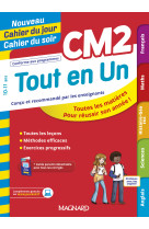 Cahier du jour cahier du soir cm2