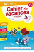 Cahier de vacances ms vers gs 2021