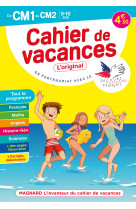 Cahier de vacances cm1 vers cm2 2021