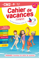 Cahier de vacances cm2 vers 6e 2021