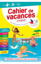 Cahier de vacances 4e vers 3e 2021