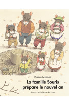 Famille souris prepare le nouvel an (la)