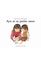 Aya et sa petite soeur