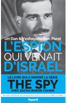 L'espion qui venait d'israel