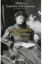 Alexandra kollontai