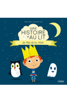 Le roi de la nuit