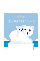 Le livre des calins