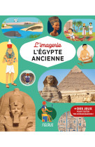 L'egypte ancienne