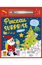 Pinceau surprise noel