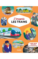 L'imagerie - les trains