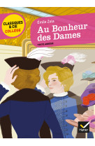 Au bonheur des dames  texte abrege