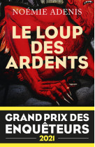 Le loup des ardents