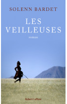 Les veilleuses