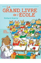 Le grand livre de l'ecole