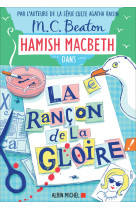 Hamish macbeth - t17 - hamish macbeth 17 - la rancon de la gloire