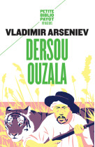 Dersou ouzala