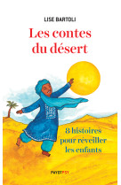 Les contes du desert - huit histoires pour reveiller les enfants