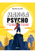 Mangas psycho