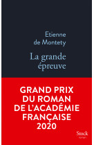 La grande epreuve