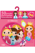 Les princesses 50 grandes gommettes