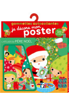 Gommettes poster pere noel