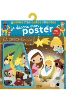 La creche noel