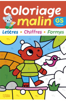 Coloriage malin gs lettres chiffres formes