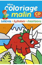 Coloriage malin cp lettres syllables additions