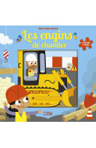 Les engins de chantier 9 pieces