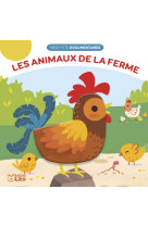 Les  animaux de la ferme