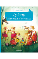 Le loup et les sept chevreaux