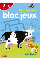 Mon 1er bloc jeux-a la ferme