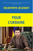 Pour l'ukraine - suivi d'une adresse aux francais