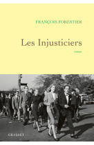 Les injusticiers