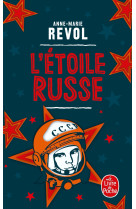 L'etoile russe