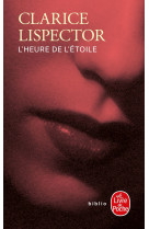 L'heure de l'etoile