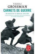 Carnets de guerre