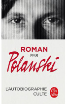 Roman par polanski