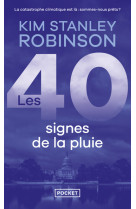 Les 40 signes de la pluie