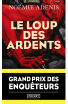 Le loups des ardents