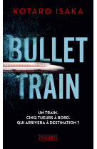 Bullet train