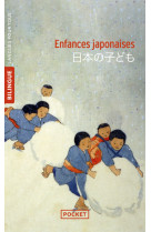 Enfances japonaises