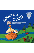 Zouglouglou + cd