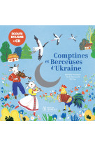 Comptines et berceuses d'ukraine